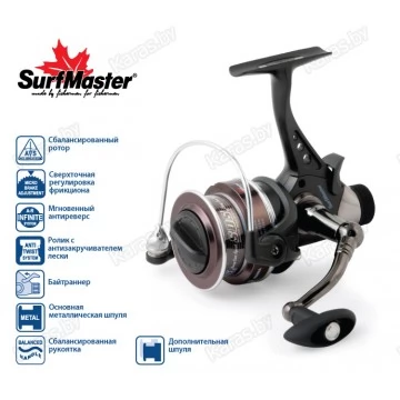 Безынерционная катушка Surf Master Exxon Carp 4000